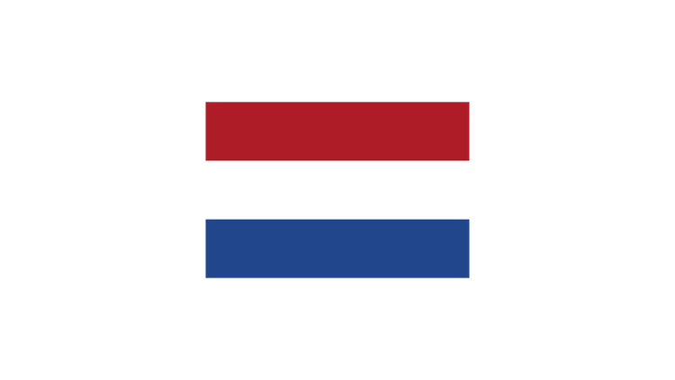 Netherlands University Sticker - Macapaka-Sticker