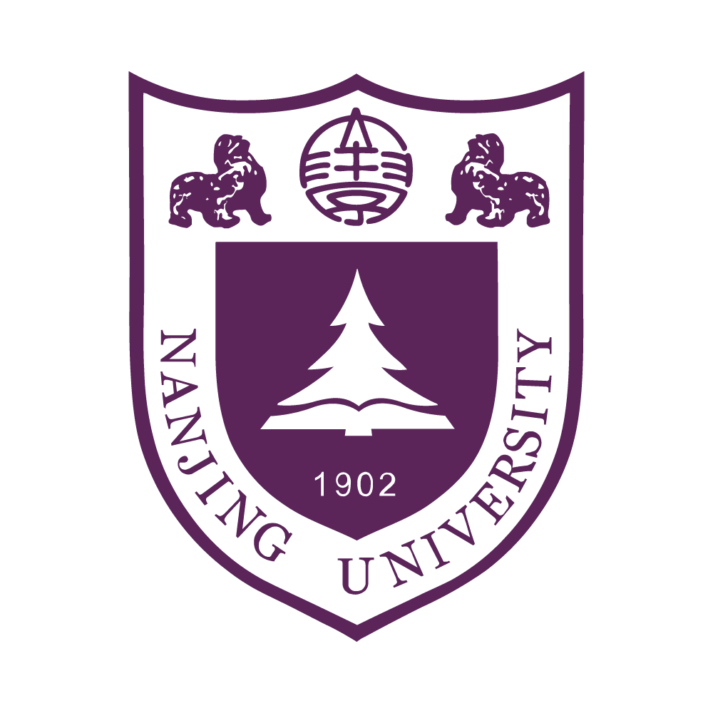 Nanjing University Stickers - Macapaka-Sticker