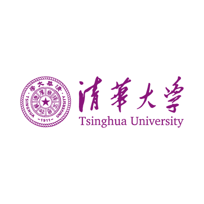 Tsinghua University Stickers - Macapaka-Sticker